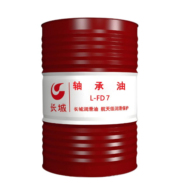 滴道长城FD轴承油