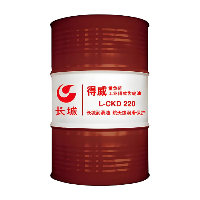 滴道长城得威工业闭式齿轮油CKD